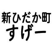 032