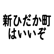 033
