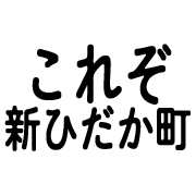 034