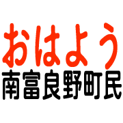 006