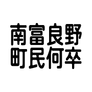 010