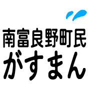 012