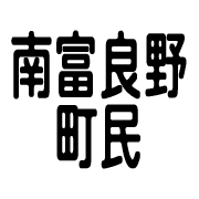 014