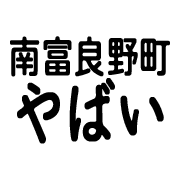 023