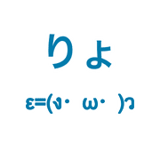 003
