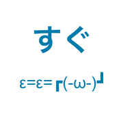 014