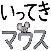 011