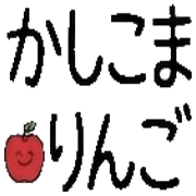 012