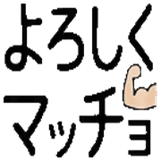 032