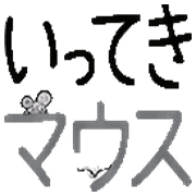033