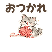 013