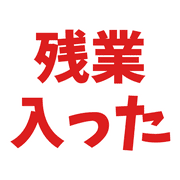 020
