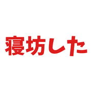 022