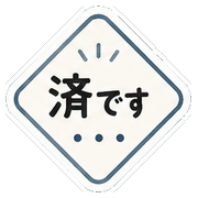 020
