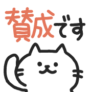 006