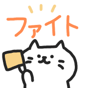 023