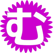 033