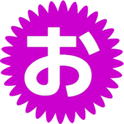 051