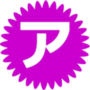 127