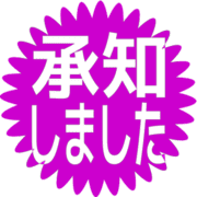 268
