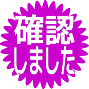 269