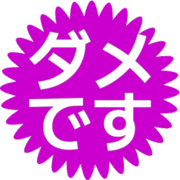 271