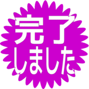 272