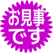 276