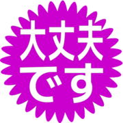 277