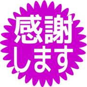 279