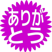 280
