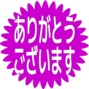 281