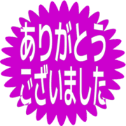 282