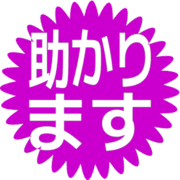 284
