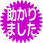285