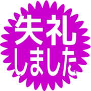 286
