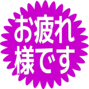 287