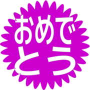 288
