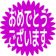 289