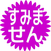 291