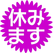 293
