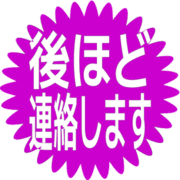 295
