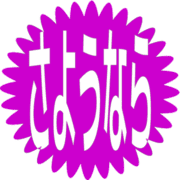 301