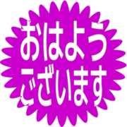 304
