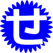 014