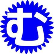 033