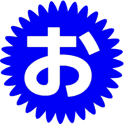 051
