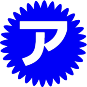 127