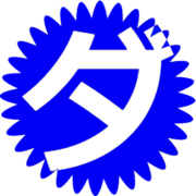 146