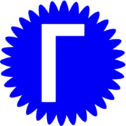 254